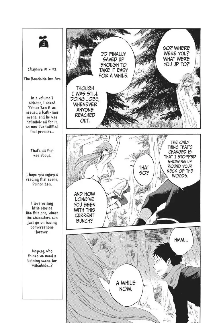 Snow White with the Red Hair Chapter 32 image 09